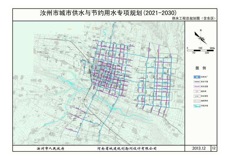 汝州供水含東區公給水總圖2-Model.jpg