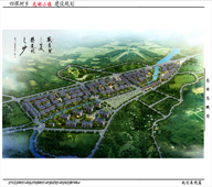 四棵樹鄉(xiāng)龍湖小鎮(zhèn)建設(shè)規(guī)劃